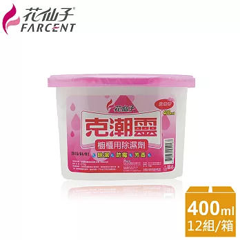 【克潮靈】櫥櫃專用除濕劑400ml-玫瑰香(4入/組,12組/箱)~箱購