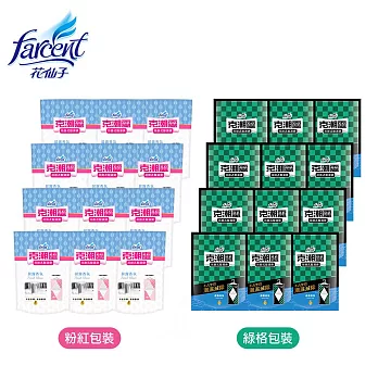 【克潮靈】吊掛式除濕袋200ml-晨露香氛(2入/組,12組/箱)~箱購