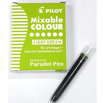 百樂藝術鋼筆卡水-淺綠(6支入)