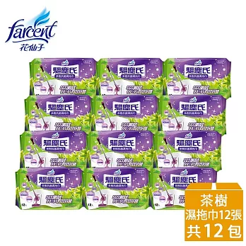 【驅塵氏】抗菌濕拖巾-茶樹潔淨配方(12張/包,12包/箱)~箱購