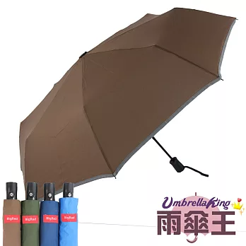 【雨傘王-終身免費維修】BigRed黑金剛PLUS☆高質感磁釦自動開收傘-棕色棕色