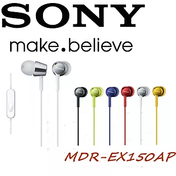 SONY MDR-EX150AP 日本內銷版 獨贈捲線器輕巧炫色 金屬光澤 入耳式小耳機 雪人白