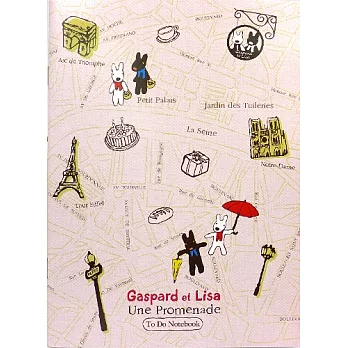 麗莎和卡斯柏-筆記本(地圖)