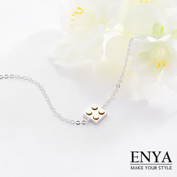 Enya★可愛小方塊樂高手鍊銀色