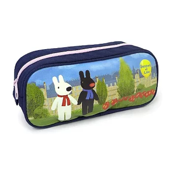 麗莎和卡斯柏-筆袋(公園)