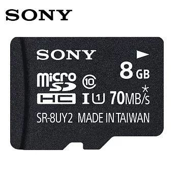 SONY 8GB microSDHC U1 C10 70M/s 記憶卡(附SD轉卡)