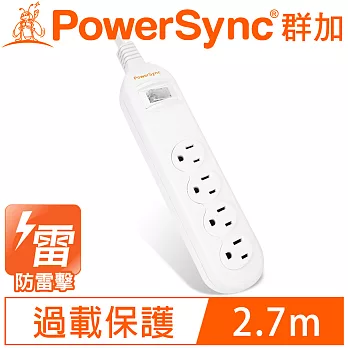 群加 包爾星克 防雷擊1開4插延長線 / 2.7M