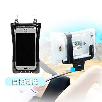 Travel韓國進口防水自拍兩用5.7吋手機防水袋(黑色)