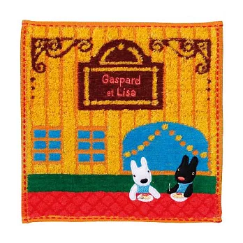 麗莎和卡斯柏-小方巾(巴黎餐宴)