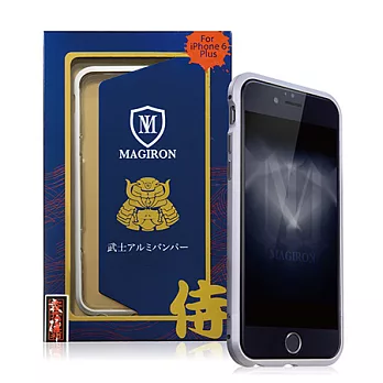 艾奇侖 武士鋁手機保護邊框for iPhone 6 Plus/6S Plus武士銀