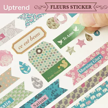 Uptrend 多形花漾貼│月光森林(Multiple Shapes 升級版)