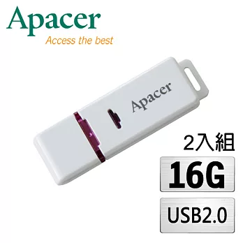 『2入組』Apacer 宇瞻 AH223 白色達人 16GB 隨身碟