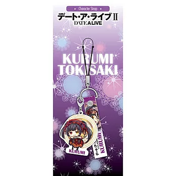 DATE A LIVE 約會大作戰Ⅱ獨家繪製SD版 角色吊飾 A