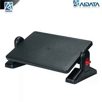 aidata 舒壓人體工學可調式腳踏板－FR002