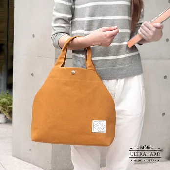 Ultrahard Masterpiece Map 兩用托特包系列(黃)