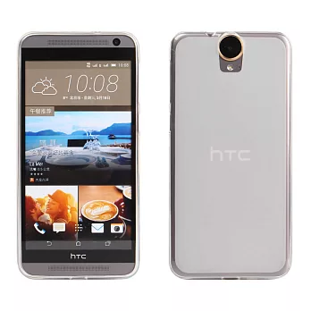 【BIEN】HTC One (E9+) 輕量氣質軟質保護殼 (霧白)