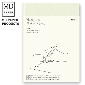 MIDORI MD NOTEBOOK 2016手帳日記 一期一會-A5