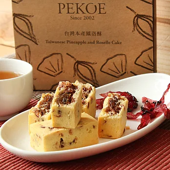 PEKOE精選-台灣本產鳳洛酥禮盒