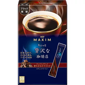 日本【AGF】Ma咖啡-贅沢芳醇
