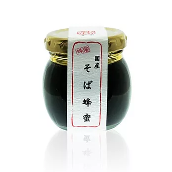 【兩兩唯伴】 日本蕎麥蜂蜜(110g)