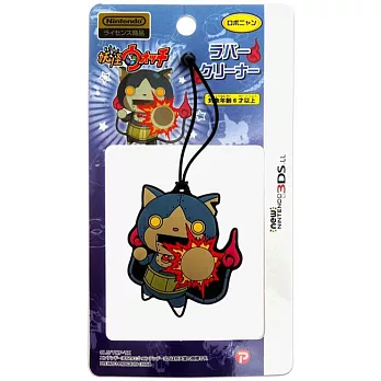 妖怪手錶手機擦吊飾。機器喵