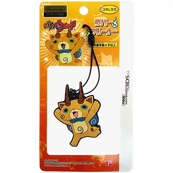 妖怪手錶手機擦吊飾。石次郎