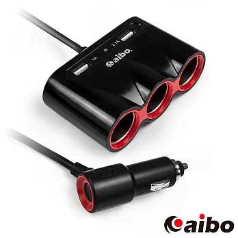 aibo AB441 升級版 車用USB帶線點煙器擴充座(雙USB+三點煙器)