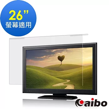 aibo 藍光防護專家 26吋抗藍光液晶螢幕護目鏡