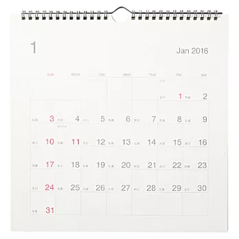 [MUJI 無印良品]甘蔗紙星期日起始六輝月曆/大.2016