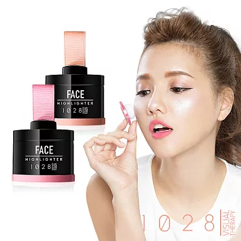 1028 聚光燈打亮盒( 兩色任選)迷幻金