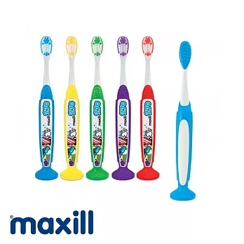 【加拿大美適】270兒童牙刷(可站立)