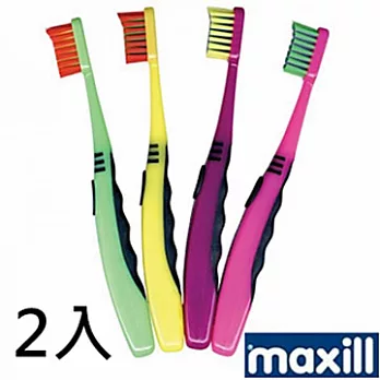 【加拿大美適】250兒童牙刷(2入)