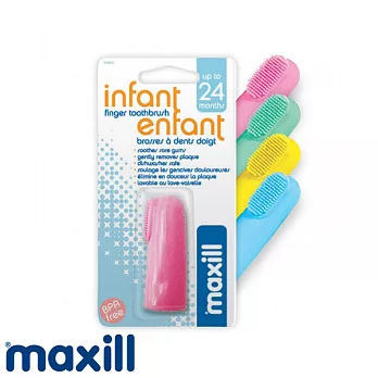 【加拿大美適】幼兒乳牙刷