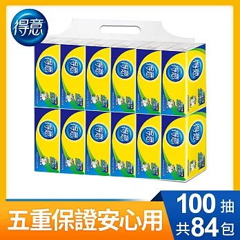 【箱購】得意連續抽取式花紋衛生紙100抽*12包*7袋