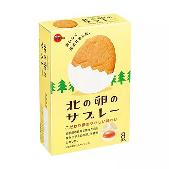 日本【布如蒙】北の卵小雞餅
