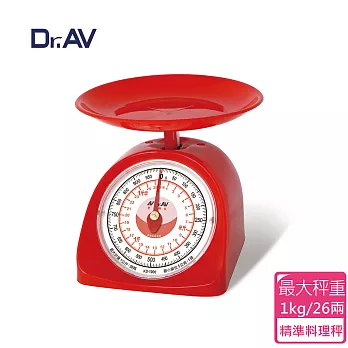 【Dr.AV】KS-1000 廚房烘培 料理秤