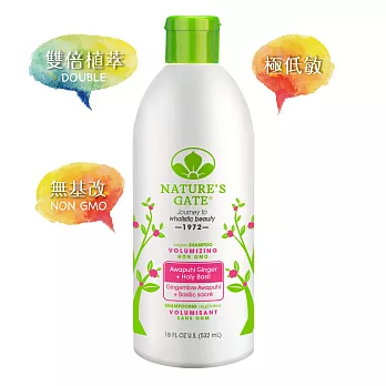 Nature’s Gate 經典無基改 雙倍聖羅勒紅薑植萃蓬鬆洗髮精 532 mL