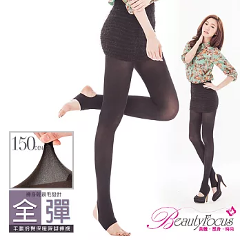 【BeautyFocus】台灣製150D全彈俏臀保暖踩腳褲襪2369黑色