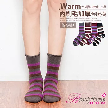 【BeautyFocus】男女適用刷毛止滑保暖襪0603(寬條紋)深灰色