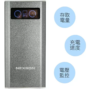 通海 D12000 動態行動電源極速電力2.1A 大容量 台灣製鐵灰