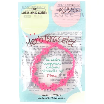 花朵驅蚊手腳環-粉色 (日本正版進口)粉色