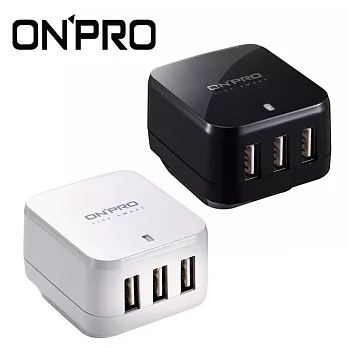 ONPRO UC-3P01W USB 3孔萬國急速充電器(5V/4.8A)白色