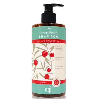【aqi潔麗雅】沙漠野桃潤澤洗髮露 500ml