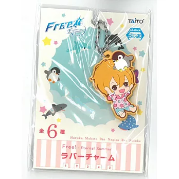 Free-Eternal Summer 軟膠吊飾:葉月渚