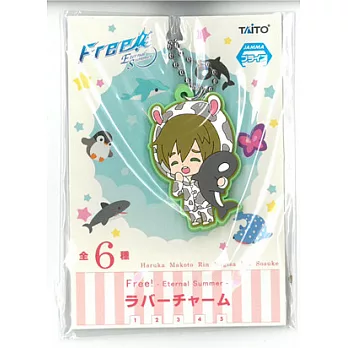 Free-Eternal Summer 軟膠吊飾:橘真琴