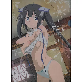 在地下城尋求邂逅是否搞錯了什麼 動畫版文件夾:A