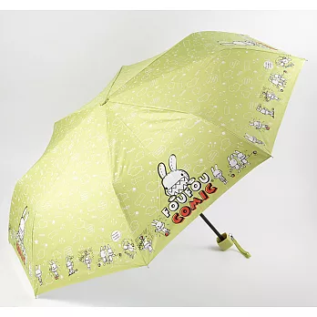 《Foufou Licensed》手開晴雨折疊傘V.2- Comics芥黃