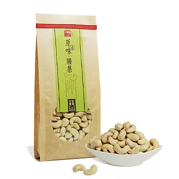 十翼饌 上等原味腰果(520g)