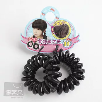 dadaisun 2入電話線皮筋-黑色