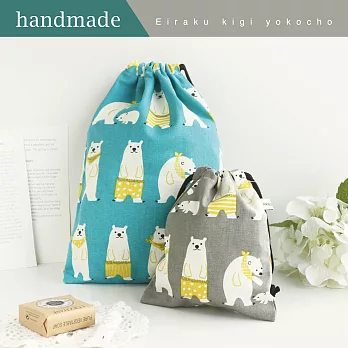 旅行分類收納袋小小北極熊(大‧1/小‧1)